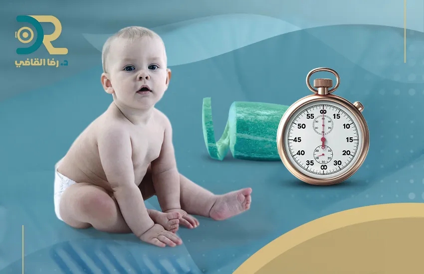 مدة شفاء الطفل بعد الختان