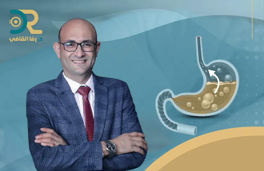 أفضل دكتور لعلاج ارتجاع المريء عند الأطفال