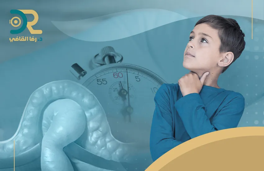 كم تستغرق عملية الفتق الأربي؟