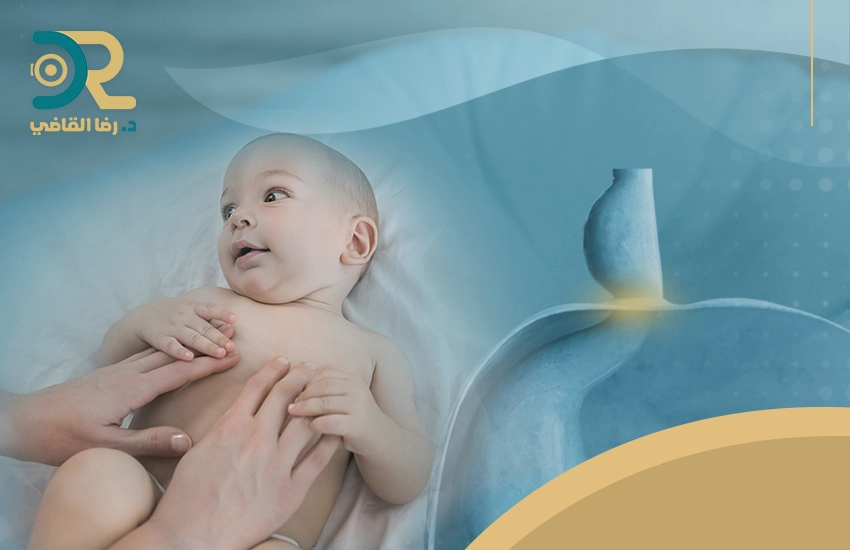 أعراض فتق الحجاب الحاجز