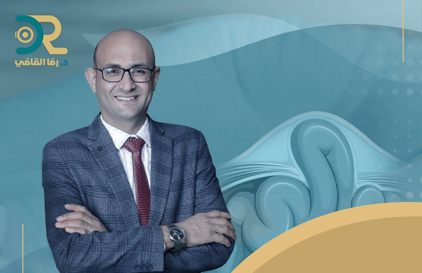 تجارب وآراء العملاء بعد إجراء عملية الفتاق الأربي مع دكتور رضا القاضي