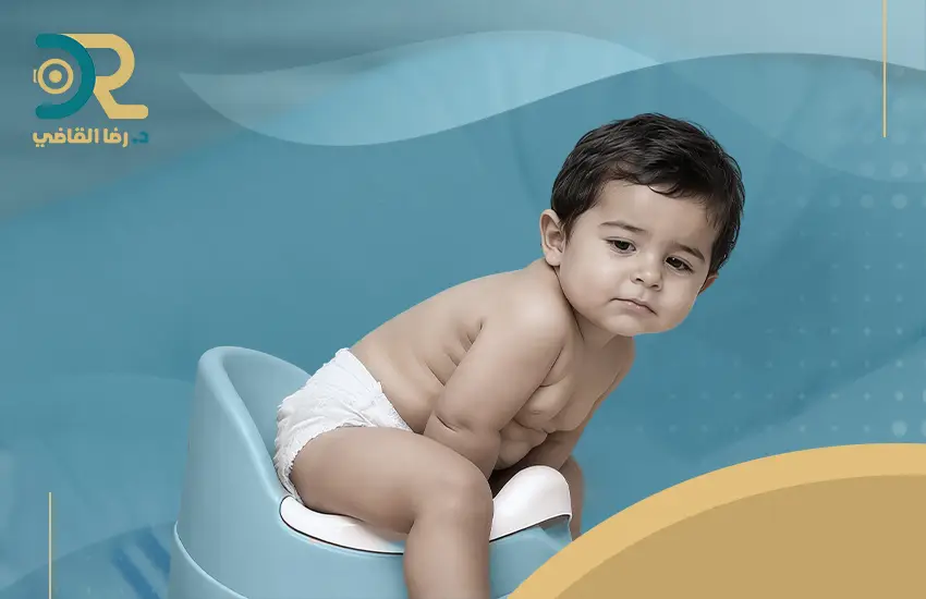 أعراض الإمساك المزمن عند الأطفال: كيف تكتشفها مبكرًا
