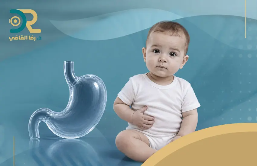 آلام المعدة عند الأطفال